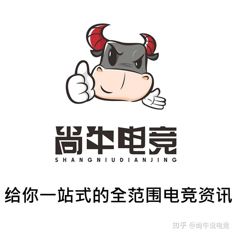 尚牛电竞比分网：Doinb为什么想解约？